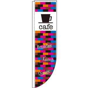 Cafeのぼり（nb-3079）サムネイル画像