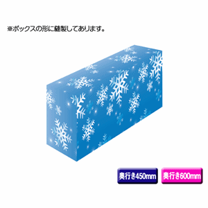 テーブルカバー【雪の結晶】（nb-61535～61536）サムネイル画像