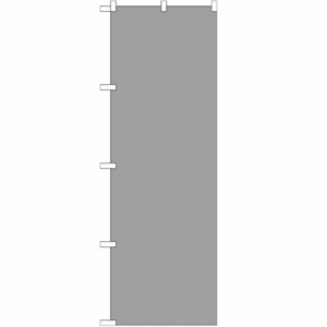 灰色無地のぼり(nb-gnb-1943)サムネイル画像