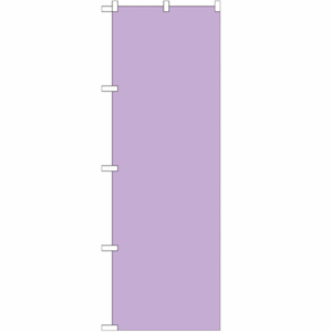 薄紫色無地のぼり(nb-gnb-1951)サムネイル画像